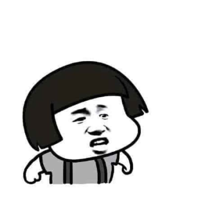 Ảnh tức giận meme hài hước